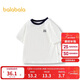 巴拉巴拉童裝T恤兒童短袖2024男童夏裝女童上衣簡(jiǎn)約百搭208224117224