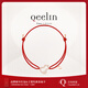 Qeelin麒麟官方【首發(fā)新品】 Wulu系列 18K玫瑰金珍珠鑲鉆小紅繩手鏈 18K玫瑰金 均碼