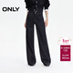 ONLY 2025冬季撞色明線(xiàn)松弛寬松直筒褲長(cháng)褲牛仔褲女|125432085