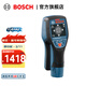 博世（BOSCH） D-tect 120墻體探測儀探測器 原廠(chǎng)標配（不含鋰電池）