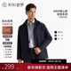 襯衫老羅[御風(fēng)一號]戶(hù)外防風(fēng)連帽夾克男裝行政防水拜年外套257F1J532N 藏青色 XL 50 (170/92A)