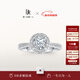 DR【盧浮宮巴黎戒】求婚鉆戒 TRUE LOVE簡(jiǎn)奢款群鑲結婚鉆石節日禮物 熱銷(xiāo)【現貨閃發(fā)】 10分G色VS1