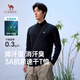 駱駝男裝速干長(zhǎng)袖t恤男春季新款半拉鏈立領(lǐng)高彈打底衫上衣M16BA09023