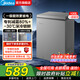 美的（Midea）冷柜100/143/200升減霜80%一級能效節能單溫家用冷藏冷凍小型冰箱臥室冰柜國家補貼以舊換新 【店長(cháng)推薦】減霜80%*小戶(hù)型優(yōu)選 100L