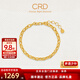 CRD克徠帝幾何鏈環(huán)黃金手鏈簡(jiǎn)約環(huán)環(huán)相扣足金999手串節日禮物 16g