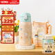 膳魔師（THERMOS）兒童開(kāi)學(xué)必備吸管保溫杯直飲水杯小學(xué)生大水壺貓狗系列3歲550ml粉