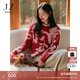 玖姿·安娜蔻慵懶風(fēng)提花圓領(lǐng)落肩寬松羊毛針織衫女春季紅色毛衣本命 花大紅 S