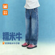 皇室童緣女童【糯米?！寇洀椗Ｗ醒?6春款童裝時(shí)尚燙鉆直筒長(cháng)褲中大童