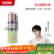 膳魔師（THERMOS）【新年禮物】大口徑原汁機渣汁分離果汁機家用果蔬料理機小型橙汁機多功能電動(dòng)榨汁機 EHA-2107A-G