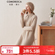 科蒙博卡秋冬翻領(lǐng)外穿中長(cháng)款羊絨裙女加厚休閑打底針織連衣裙 淺米駝 L