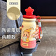 壹滴滴星星人保溫杯女高顏值便攜卡通陶瓷內膽吸管水杯學(xué)生外出便攜杯子 紅色-500ml【陶瓷內膽+便攜提手】