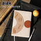 BIBK2026年日程本周計劃本一周兩頁(yè)效率手冊365天自律打卡年日歷辦公待辦工作記錄記事a5筆記本本子 象牙白