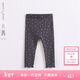 MARC&JANIE馬克珍妮童裝兒童春秋裝女童打底褲薄款春秋兒童褲子外穿232118