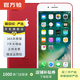Apple iPhone 7 Plus 蘋(píng)果7plus 二手手機 二手蘋(píng)果手機國行優(yōu)惠券補貼 紅色 128G白條6期免息0首付