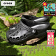 卡駱馳（CROCS）洞洞鞋男鞋女鞋 26夏季新款運動(dòng)拖鞋戶(hù)外涉水鞋沙灘溯溪情侶涼鞋 經(jīng)典貝雅-優(yōu)雅俊黑-建議拍小一碼-熱推款 38-39 (240mm)