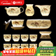 金鑲玉功夫茶具整套裝陶瓷茶壺茶杯送人禮品盒高檔羊脂玉白瓷 世外桃源