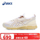 亞瑟士（ASICS）休閑鞋男款GEL-QUANTUM 360 VIII舒適緩震運動(dòng)鞋1203A471 42.5碼