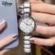 迪士尼（Disney）女款手表簡(jiǎn)約時(shí)尚ins風(fēng)鋼帶腕表輕奢小眾女士手表生日情人節禮物