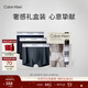 Calvin Klein內衣【新年禮物】男士本命年新年紅三條裝ck低腰棉質(zhì)防夾臀內褲男 NP2765ORSS-藏青/太空黑/碳灰 3條 L