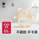 babycare嬰兒牙膠手套式 咬咬樂(lè )手指安撫牙膠嬰兒硅膠玩具防吃手 香檳粉