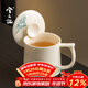 兮元記羊脂玉瓷茶杯陶瓷馬克杯帶蓋商務(wù)辦公杯泡茶杯大容量男女家用水杯 明黃玉瓷青川言宋水杯-簡(jiǎn)裝370ml