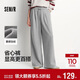 森馬（Semir）寬松打褶仿呢闊腿褲垂感2025慵懶糯米褲休閑褲女冬季109725127010