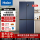 海爾智家冰箱465/469/478/502升四開(kāi)門(mén)十字對開(kāi)門(mén)一級能效節能雙變頻風(fēng)冷無(wú)霜 海爾478L一級節能雙變頻母嬰冰箱