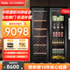 海爾【新品】嵌入式冰吧恒溫恒濕紅酒柜家用立式保濕柜辦公室客廳冷藏保鮮柜風(fēng)冷柜葡萄酒紅酒展示柜 【冰吧+酒柜組合】756L丨風(fēng)冷無(wú)霜丨自由拼接