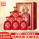 瀘州老窖 金瀘州 福裝 濃香型白酒 52度 500ml*6瓶 整箱裝 婚宴過(guò)年送禮