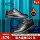 金利來(lái)（Goldlion）【新年送禮】男鞋加絨保暖舒適耐磨休閑皮鞋G506230114AAL黑色41