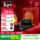 寶華韋健Pi8真無(wú)線(xiàn)藍牙耳機【新春禮盒】入耳式HIFI主動(dòng)降噪豆 B&W 智能音樂(lè )運動(dòng)國家補貼新年禮物 曜石黑