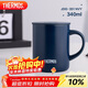 膳魔師（THERMOS）保溫杯340ml男女士?jì)和R克杯生日年會(huì )新年禮物JDG-351 藏藍色