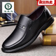 啄木鳥(niǎo)男士皮鞋商務(wù)休閑真皮防滑軟底軟面中老年爸爸鞋真皮透氣套腳舒適 黑色 單層 40