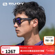 RUDY PROJECT璐迪跑步眼鏡越野徒步太陽(yáng)鏡馬拉松防曬墨鏡沈烏賊同款SPINAIR 57 黑/鍍膜紫 沈烏賊限量聯(lián)名款（送鏡盒）