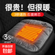 石墨烯汽車(chē)加熱坐墊冬季毛絨座椅墊12V車(chē)載通用保暖usb電熱單片墊 灰色