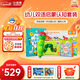 小彼恩毛毛蟲(chóng)點(diǎn)讀筆幼兒早教雙語(yǔ)認知啟蒙1-3歲學(xué)前兒童玩具生日禮物