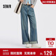 森馬（Semir）森柔牛仔|商場(chǎng)同款牛仔褲女翻邊長(cháng)褲2025秋季闊腿褲103525124007A