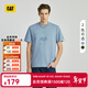 卡特（CAT）新品男士休閑山系印花設計短袖T恤城市輕戶(hù)外 淡藍色 M