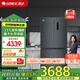 格力（GREE）晶弘546升十字對開(kāi)門(mén)四開(kāi)門(mén)冰箱一級能效 -33℃深凍變頻三檔變溫母嬰凈味超薄嵌入式BCD-546WPSCL 546L大容量【深凍儲鮮】