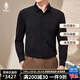 VDJ國際奢侈品牌長(cháng)袖桑蠶絲男士秋冬季翻領(lǐng)純色通勤襯衫百搭免燙上衣 黑色常規【高檔禮盒】 XL (180-中國-CN-身高）