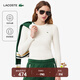 LACOSTE法國鱷魚(yú)女裝25秋冬純色圓領(lǐng)修身正肩T恤打底衫|TF1692 70V/米白色 XL 42