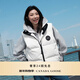 加拿大鵝（Canada Goose）Grandview 女士黑標短款羽絨馬甲輕薄羽絨服外套大鵝馬甲 2267WB 433 北辰白 S