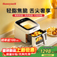霍尼韋爾（Honeywell）空氣炸鍋蒸烤一體2025年新款家用前十微波爐烤箱一體機三合一大容量免翻面可視0氟涂層全自動(dòng) 【烤箱級烘烤體驗】頂配尊享4.0Por版 6.5L