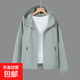 春秋新款小香風(fēng)沖鋒衣外套爆款韓版寬松潮流大碼防風(fēng)透氣女士夾克 綠色 XL 建議120-135斤