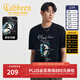 卡賓（CABBEEN）【索羅娜涼感】短袖男士T恤萬(wàn)針刺繡重工精致潮流夏季短袖T恤男 煤黑色01 L /175/50