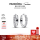 潘多拉（PANDORA）[新年禮物]閃耀簡(jiǎn)約耳環(huán)鑲嵌設計時(shí)髦單品高級生日禮物送女友