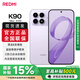 小米（MI）REDMI 紅米K90 驍龍?8至尊版 7100mAh大電池 新品5G全網(wǎng)通手機電競游戲學(xué)生長(cháng)待機 淺紫色 12GB+512GB 官方標配
