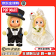 POP MART星星人怦然星動(dòng)系列搪膠毛絨公仔大娃情人節禮盒結婚婚禮 怦然星動(dòng)-搪膠毛絨公仔+禮盒【32cm】 官方正品