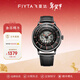 飛亞達（FIYTA）男士手表男 極限系列立體讀時(shí)運動(dòng)學(xué)生機械男表 生日禮物送男友 橙標款