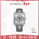 Davena蒂瑋娜品牌時(shí)來(lái)運轉八芒星手表女款輕奢小眾女生滿(mǎn)天星女士腕表 【順豐速發(fā)】白金灰帶-甄橙禮盒